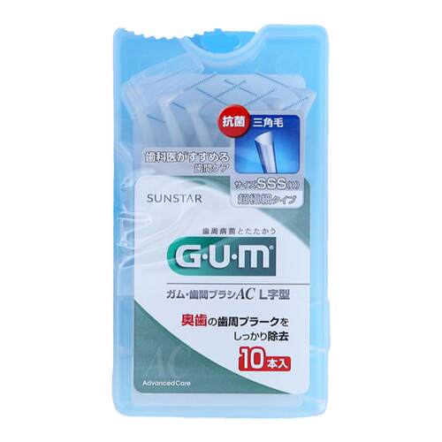 日本原装进口GUM牙缝刷 L型牙间刷 牙齿齿缝刷 1盒全国包邮