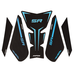 适用 春风450SR SRS 防刮油箱贴鱼骨橡胶防滑车身贴纸改装件配件