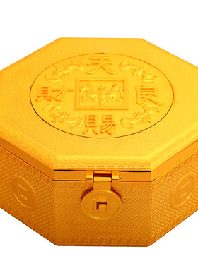 奉祺原装李居明八运天赐财大摆件