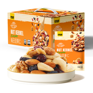 甘源每日坚果仁400g/20包混合干果脯仁礼盒礼包腰果核桃休闲零食