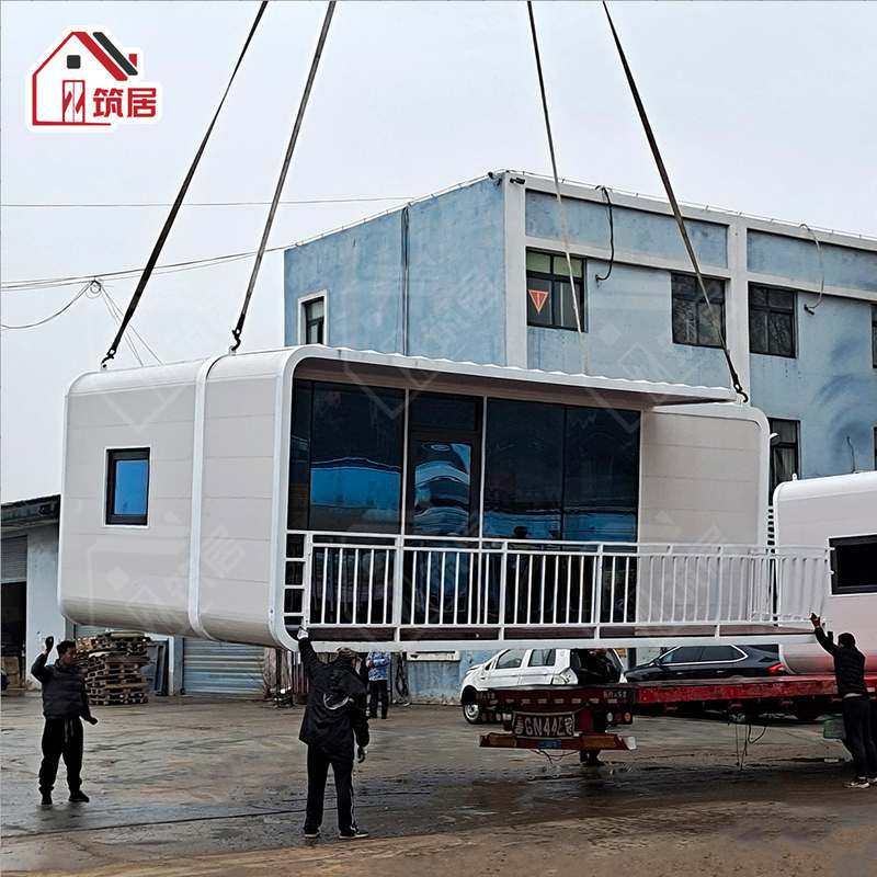 移动房子苹果仓网红集装箱民宿户外商店保温隔热隔音钢结构阳光房