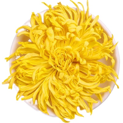 菊花茶金丝皇菊黄菊一朵一杯大黄菊胎菊枸杞茶清非热去非茶