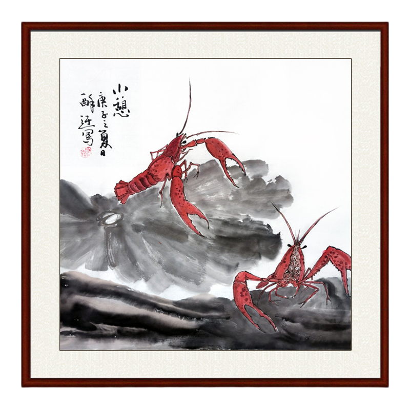 新中式国画斗方水墨画客厅装饰画