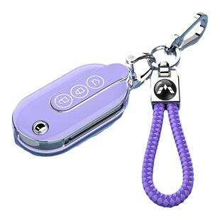 2022新五菱宏光miniev马卡龙22款mini迷你GAMEBOY GB钥匙套壳扣包