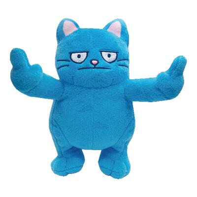 糯扑猫中指手势毛绒挂件打工猫