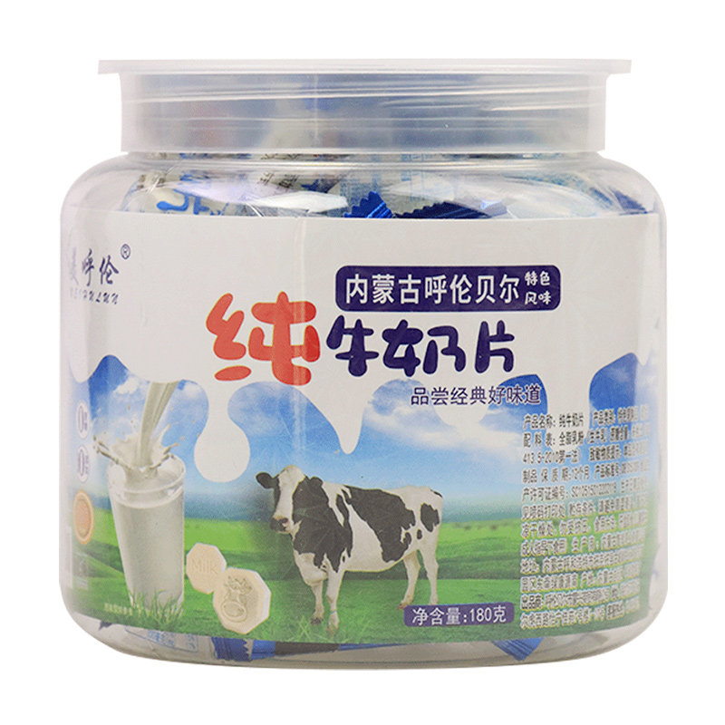 内蒙古高蛋白无蔗糖纯牛奶片180g