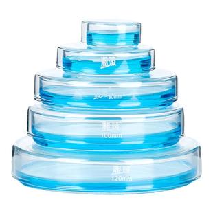 湘玻高硼硅玻璃结晶皿培养皿干燥皿平面皿实验室器皿玻璃圆片耐高温直径60 90 125 130 150 180mm容器