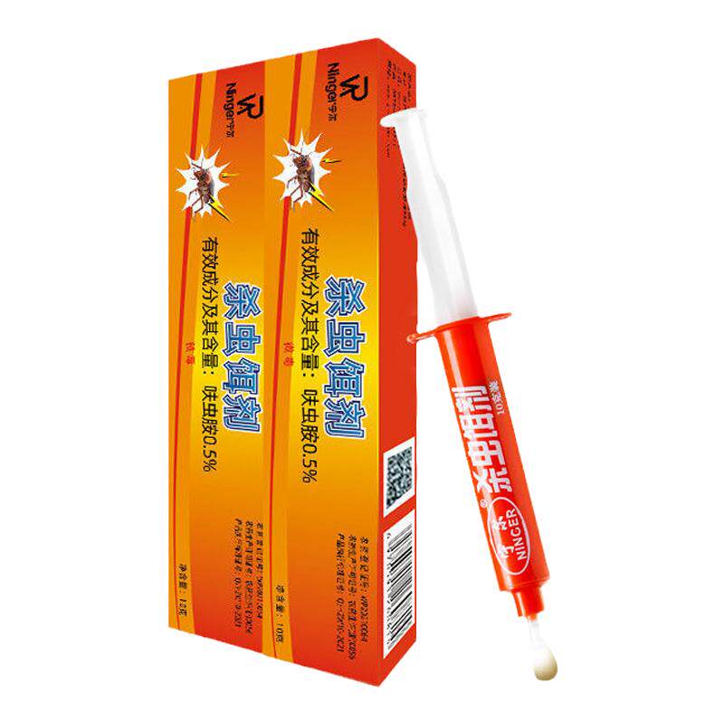 蟑螂药一窝全窝端绝杀强力除小强神器焦耳家用饭店厨房非无毒正品