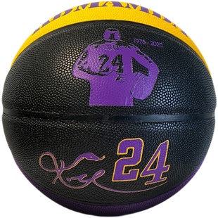 美国正品纪念款科比签名篮球湖人紫金24黑曼巴夜光七号室外耐磨
