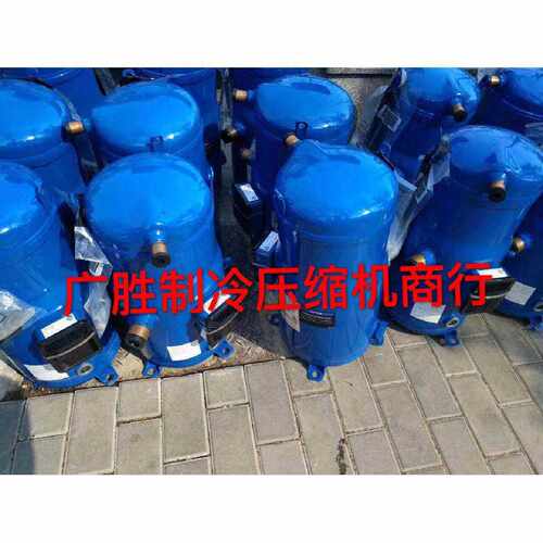 议价HCJ120T4LC7 HCM120T4LC6 空调制冷压缩机 10匹