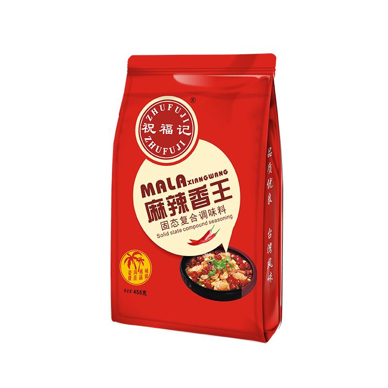 祝福记香王456麻辣烫料江湖火锅