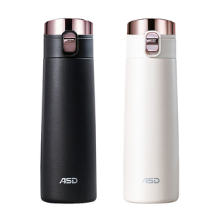 爱仕达流金系列316不锈钢保温杯高颜值女杯子家用大容量随行水壶
