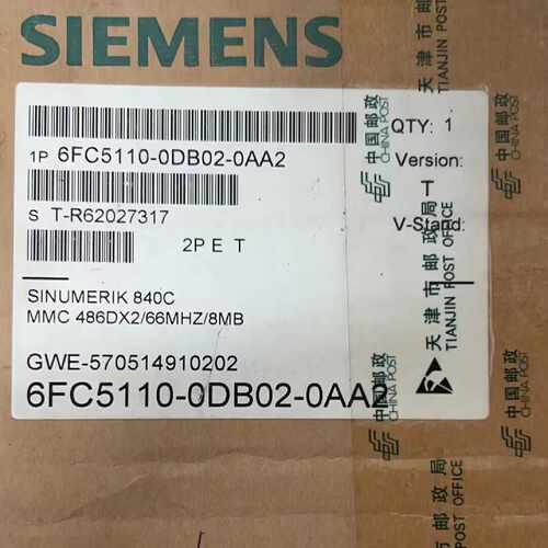 议价西门子6FC5110-0DB02-0AA2全新正品现货840C/840CE数控主板