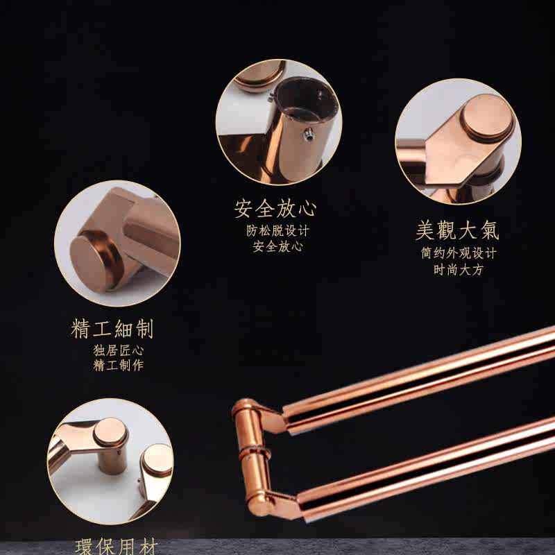 加厚不锈钢钢黑钛化玻璃门把手玫瑰金玻璃门拉扶手大门大拉手手把