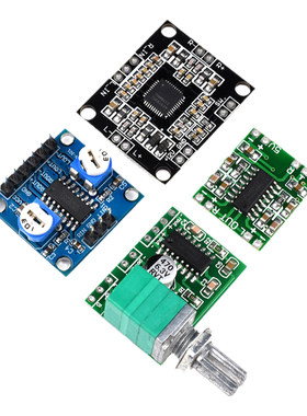 pam8403功放板d类微型音响双声道