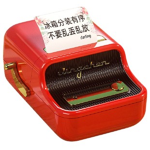 精臣B1/B203/B21/B3S/B31热敏纸食品留样标签包装袋贴纸不干胶散装预包装合格证生产日期标签打印纸标签纸