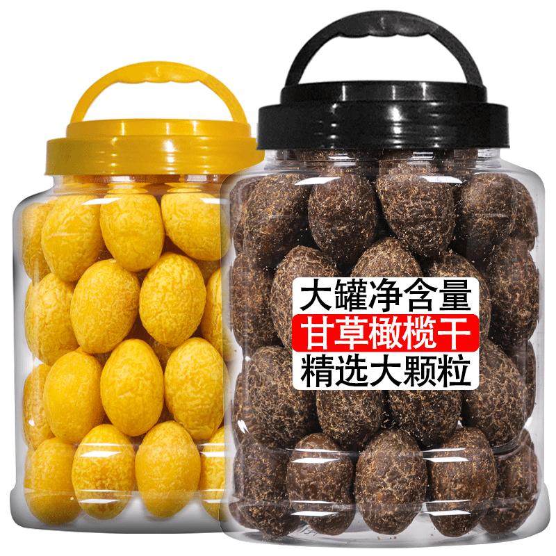 蛮大仁九制甘草橄榄750g罐装