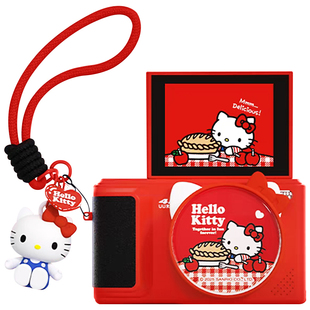 亿觅正版HelloKitty照相机学生ccd数码校园拍照女生儿童生日礼物
