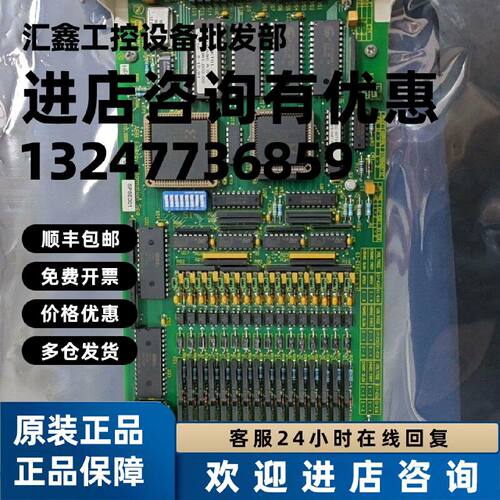 议价议价ABB卡件SPSED01 SED01