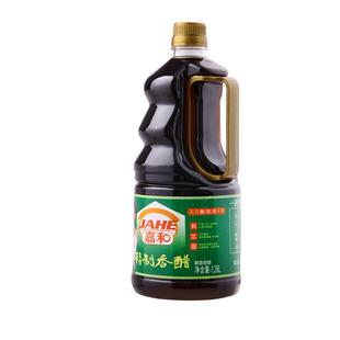 嘉和醋香醋米醋1.28L醋嘉禾民谣家用饺子醋
