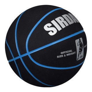 篮球正品标准7号翻毛真皮牛皮手感专业室外6号小学生儿童5号蓝球