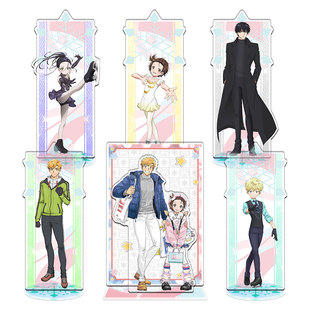 无缝內印彩窗金牌得主同人舞冰的祈愿结束祈明浦路司周边立牌礼物