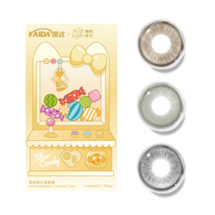 瞳趣星球榛果山茶美瞳半年抛大直径满着色细锁边隐形眼镜自然14.2