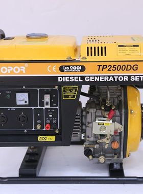 台普牌风冷柴油发电机组/TP2500DG厂家供应方便维修