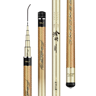 猛攻淦将轻量巨物竿鲢鳙鱼竿手竿超轻超硬台钓竿青鲟大物杆钓鱼竿