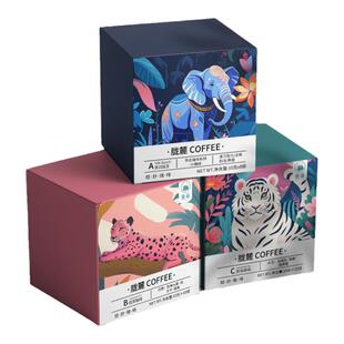 胧麓2026年新鲜烘焙云南孟连挂耳手冲咖啡精品礼盒送礼便携咖啡粉