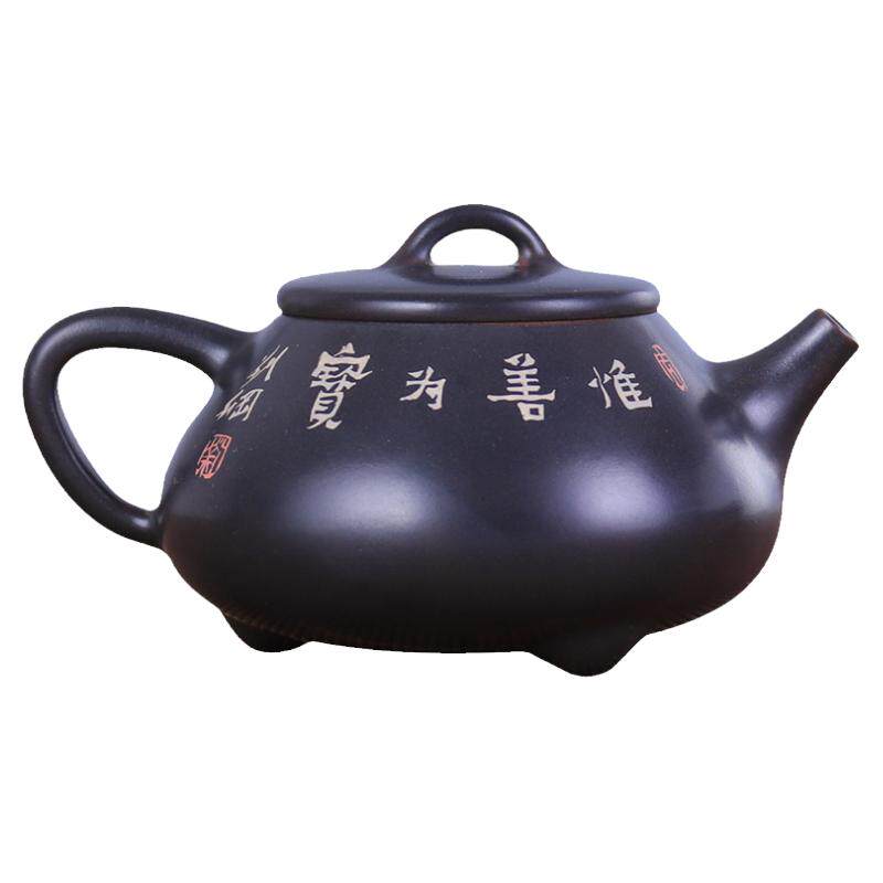 陶茶居田静手工紫陶壶多款多容量