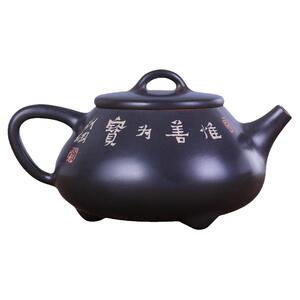 陶茶居田静手工紫陶壶多款多容量
