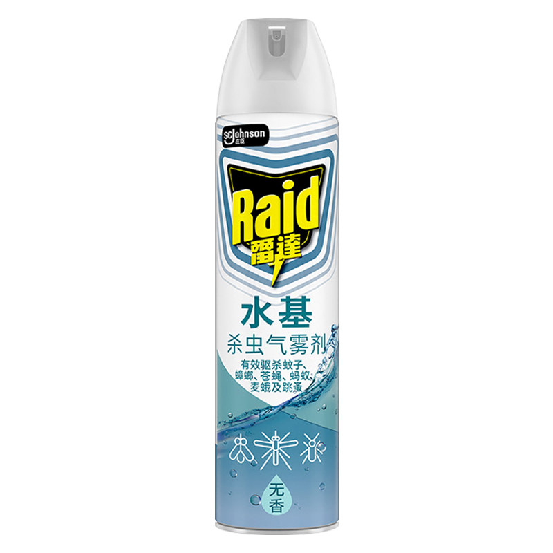 雷达无香水基杀虫喷雾550ml