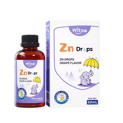 健敏思螯合锌液体锌儿童