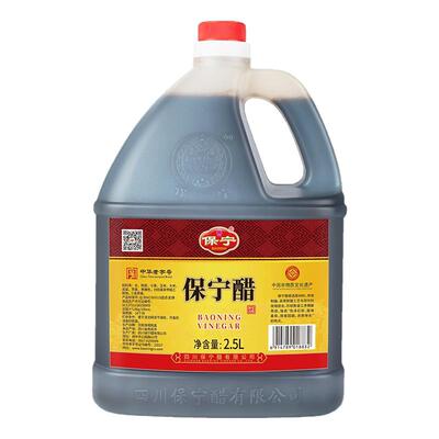 保宁醋2L家用大容量0添加防腐剂