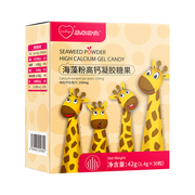 乐米倍优小鹿婴液幼儿体钙