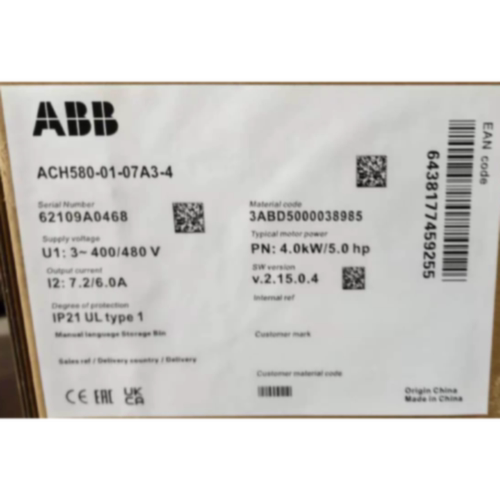 议价ACH580-01-07A3-4 全新ABB变频器 原装进口 质保一年