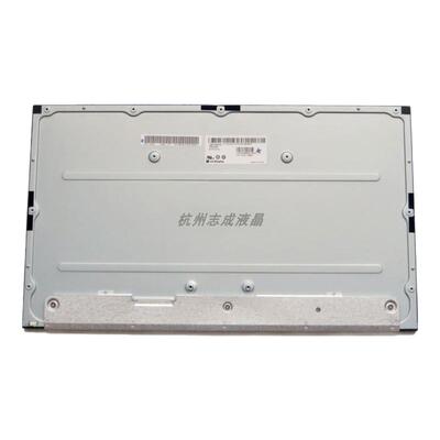 联想一体机液晶屏21.5英寸显示屏