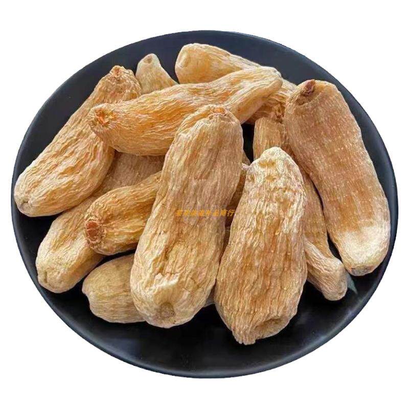 乌天麻云南不酸无硫假一赔十