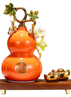 新中式五福临门陶瓷葫芦招财摆件