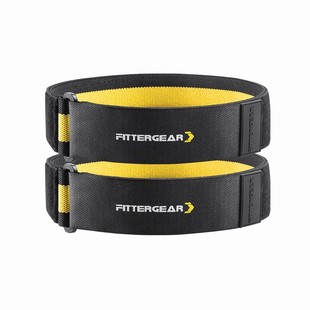 FitterGear 血流限制阻断训练带肌肉器械健身运动充血带止血带
