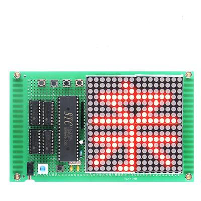 5种点阵显示送学习教程