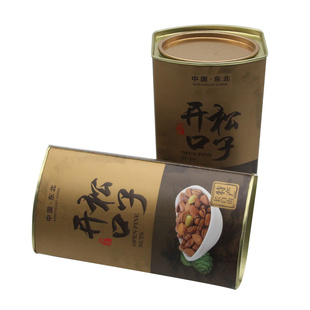 东北特产野生手剥松子礼盒装原味开口松子1500g包装干果坚果零食