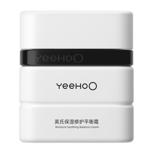 【英氏】青少年保湿修护面霜50g