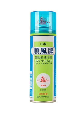 顺风牌日本超级去油污剂拍拍净