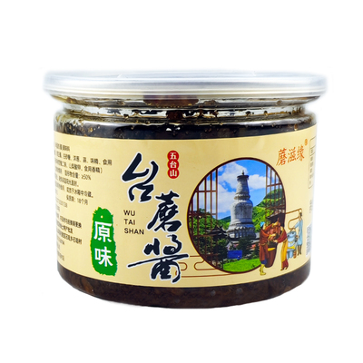 蘑滋缘五台山特产台蘑酱400克/罐