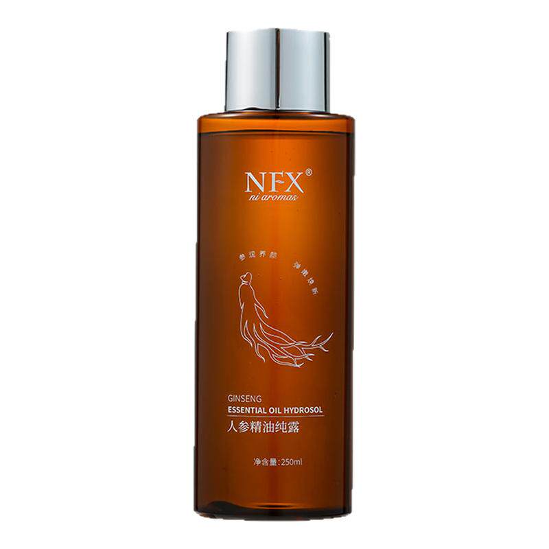 NFX小尼芳香人参精油纯露抗皱保湿面部紧致舒缓肌肤爽肤水湿敷水