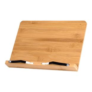 阅读架看书神器小学生多功能书立可调节床上读书架子桌面书架