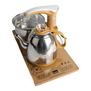 申蒂达烧水壶配件电热瀚息庆颂电茶炉全自动茶具茶艺炉主板配件