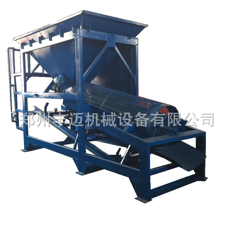 矿山石料无轴滚筒筛沙机 建筑工地小型滚筒筛 50型沙石筛分机